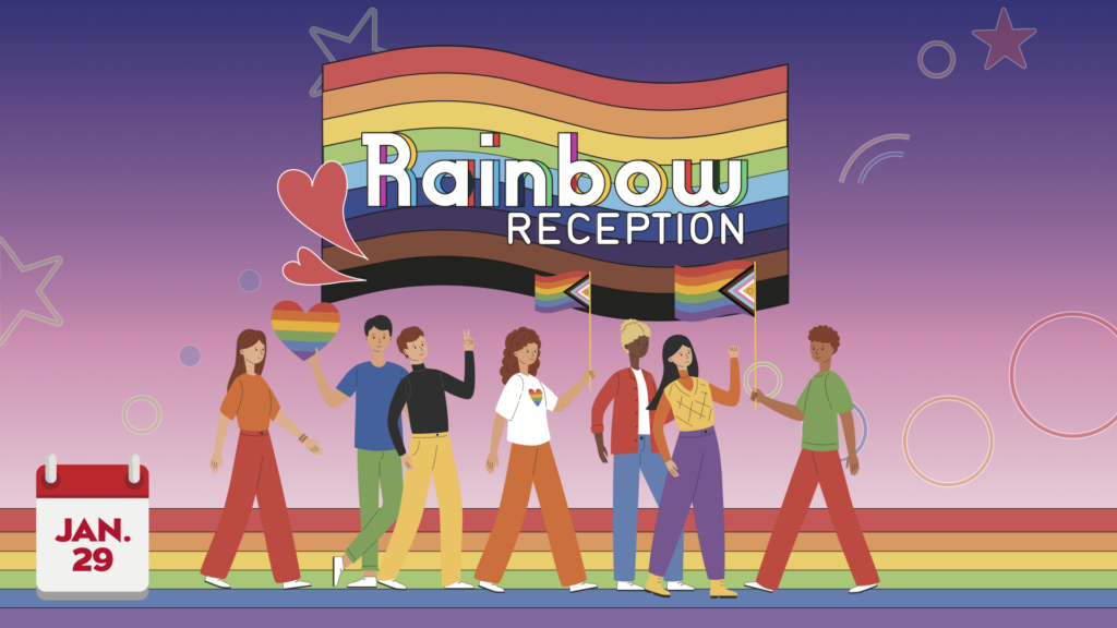 Rainbow Reception: Jan. 29