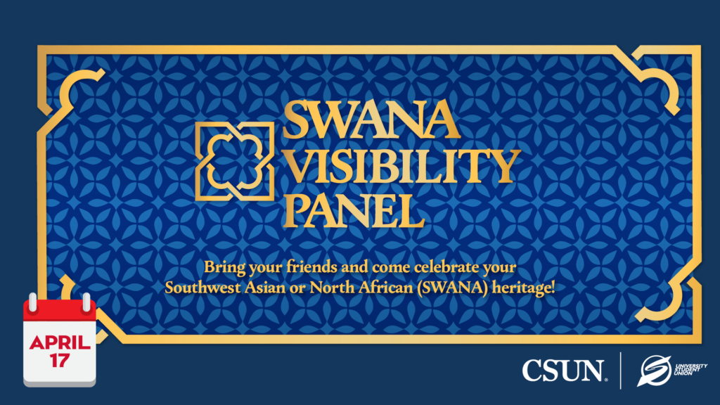 SWANA Visibility Panel