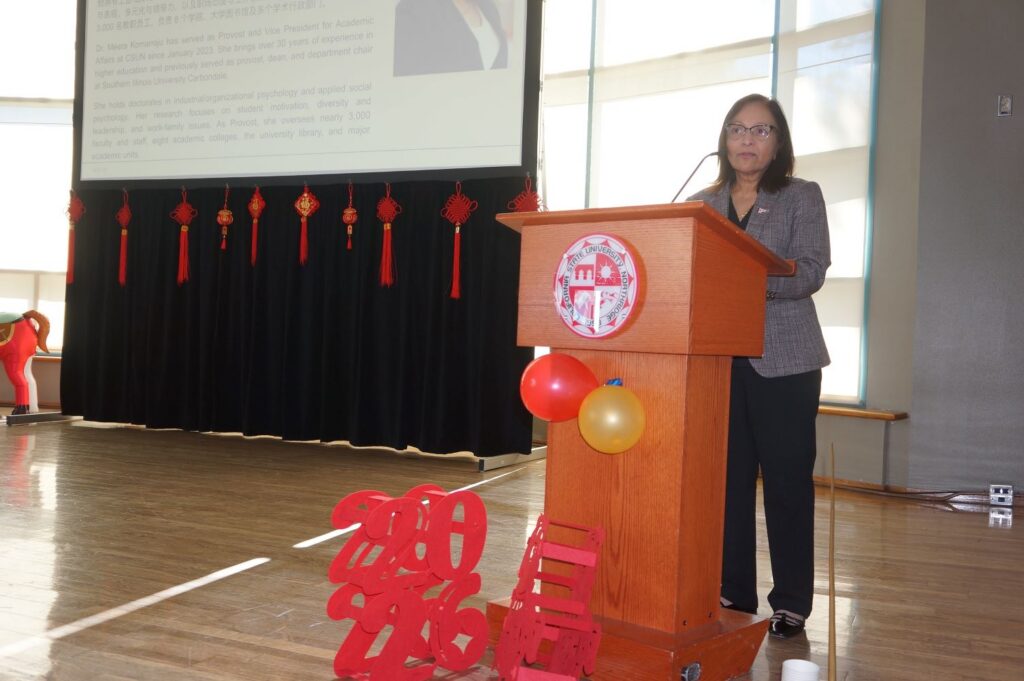 Vice President Komarraju