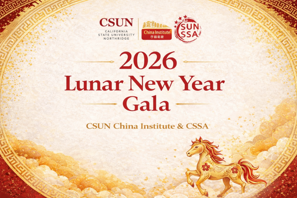Cover Page for CSUN Lunar New New Year 2026