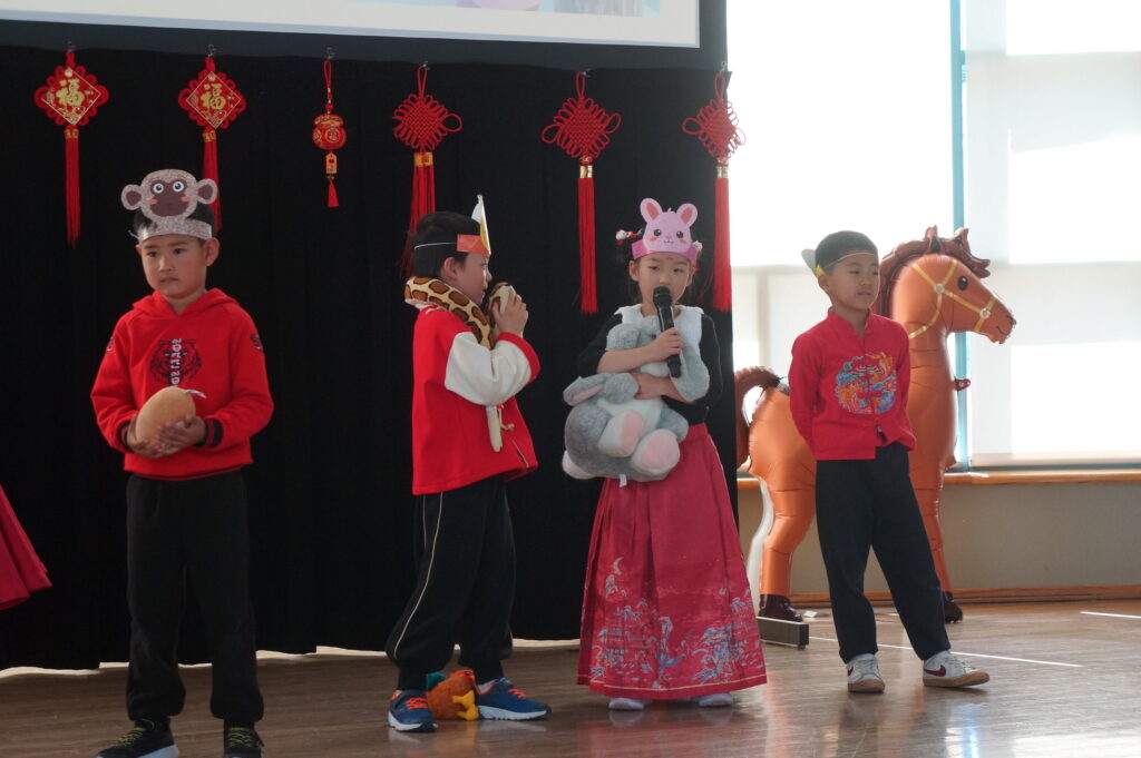 Children Performance 2