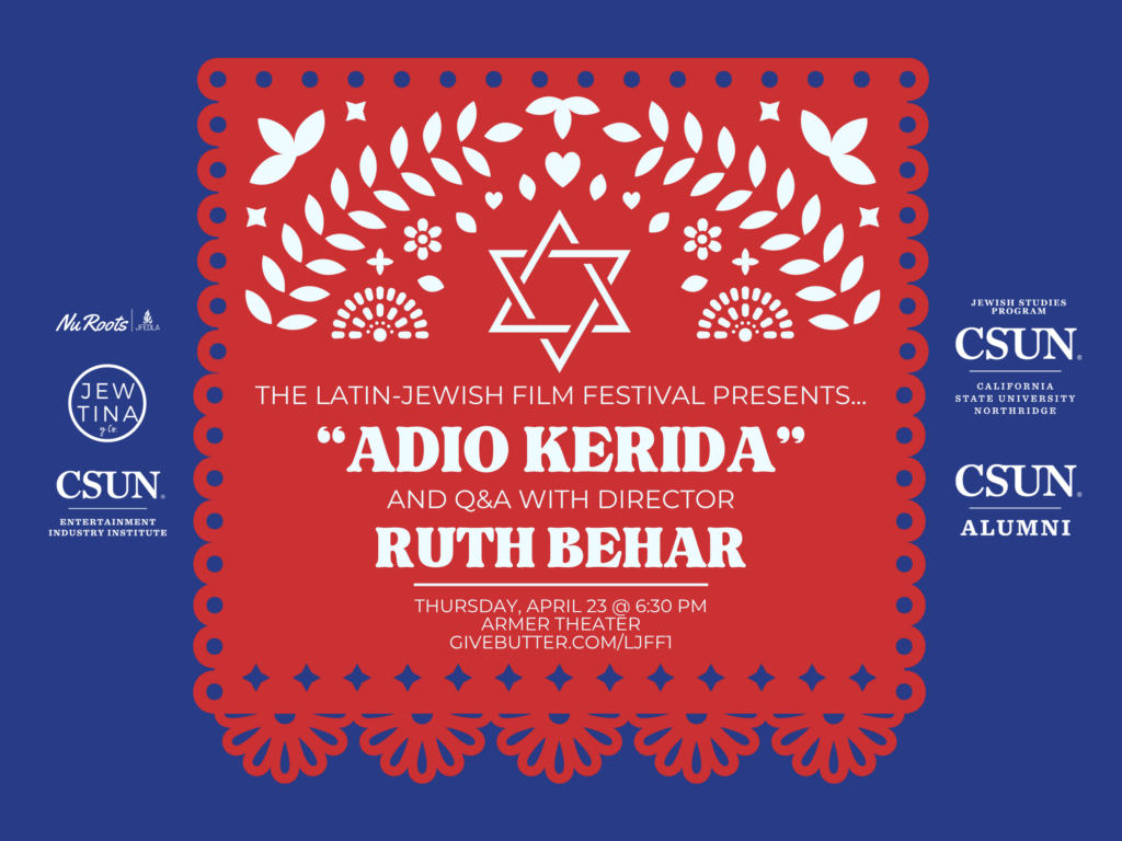 Latin Jewish Film Festival Event Banner