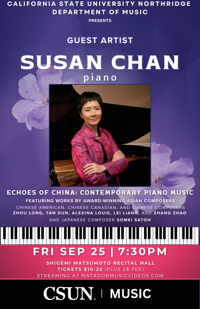 2026-09-25 SUSAN CHAN piano flyer