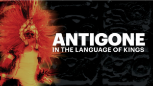 Antigone performance graphic
